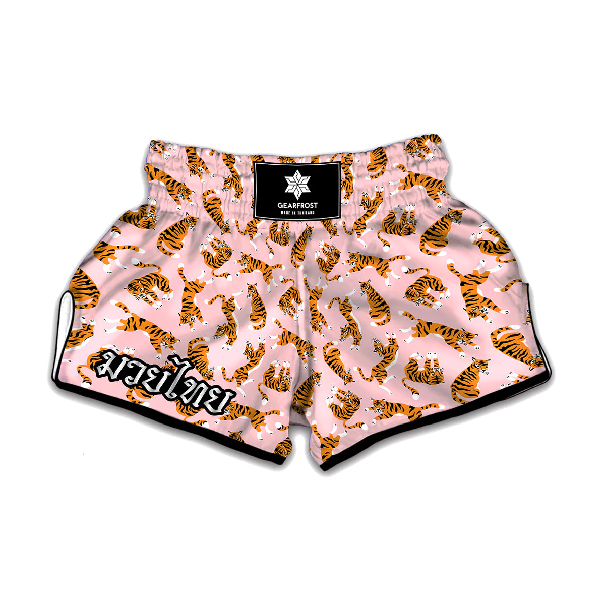Cute muay thai shorts outlet